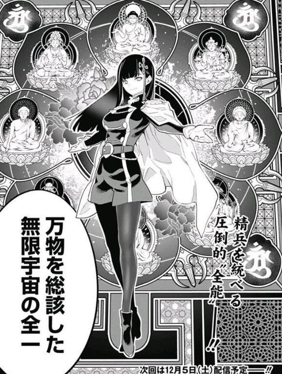 第163话