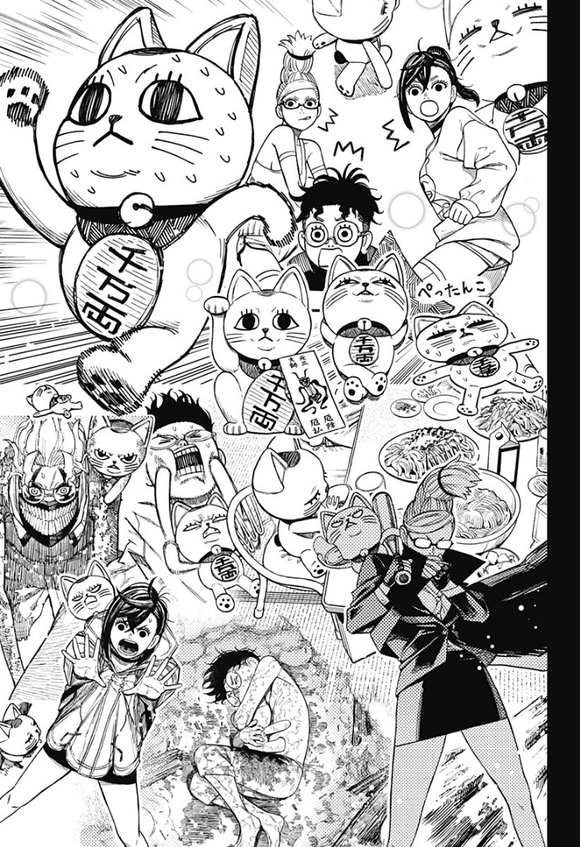 第165话