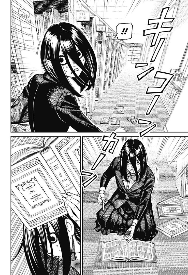 第168话