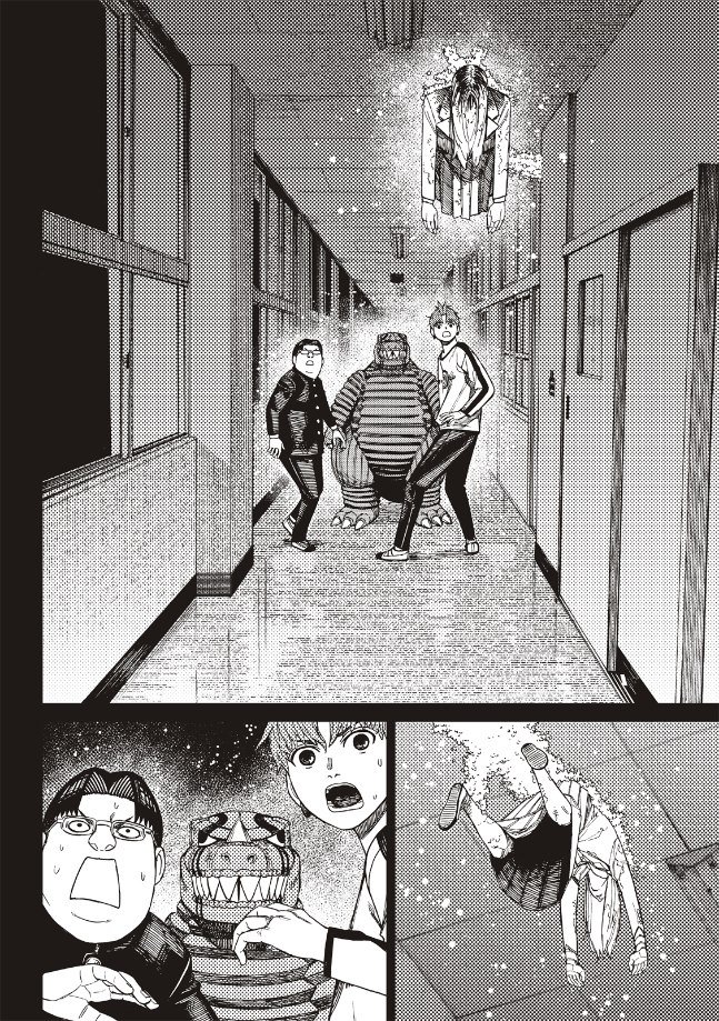 第173话