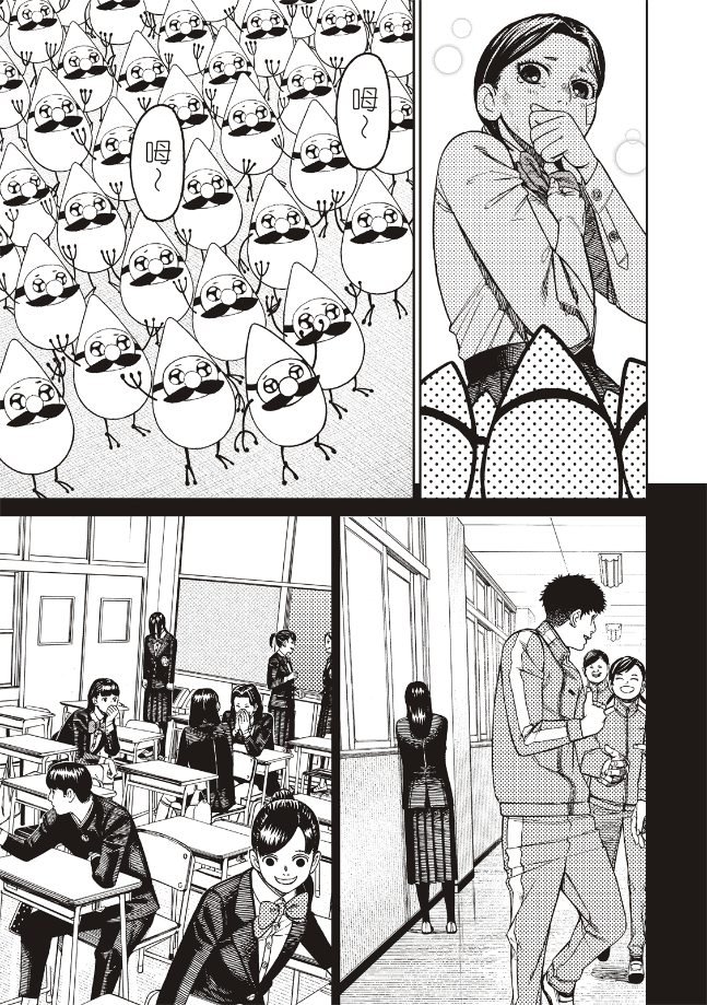 第175话