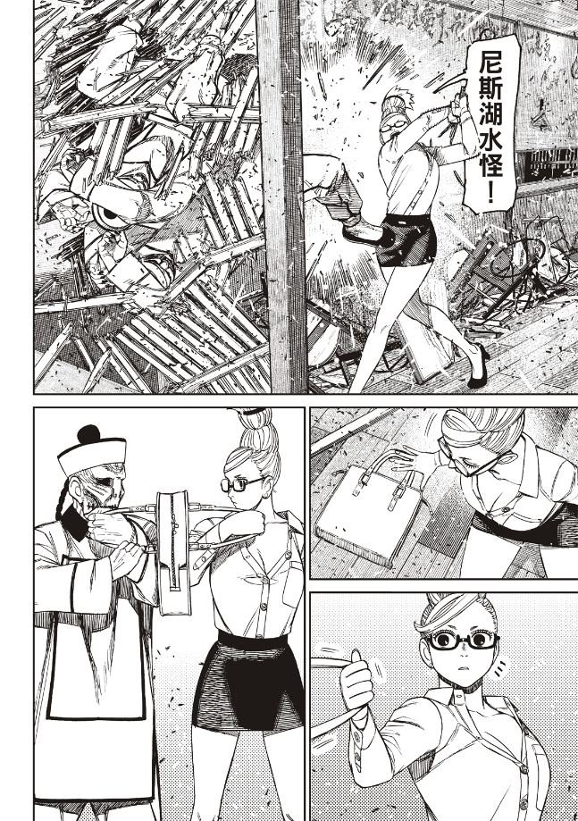 第177话