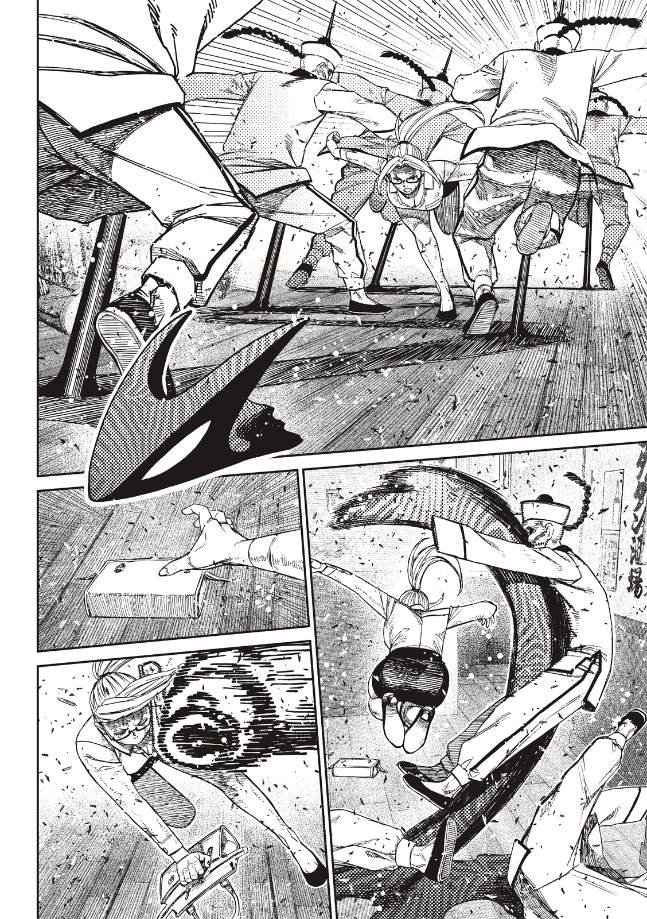 第178话 神明的力量