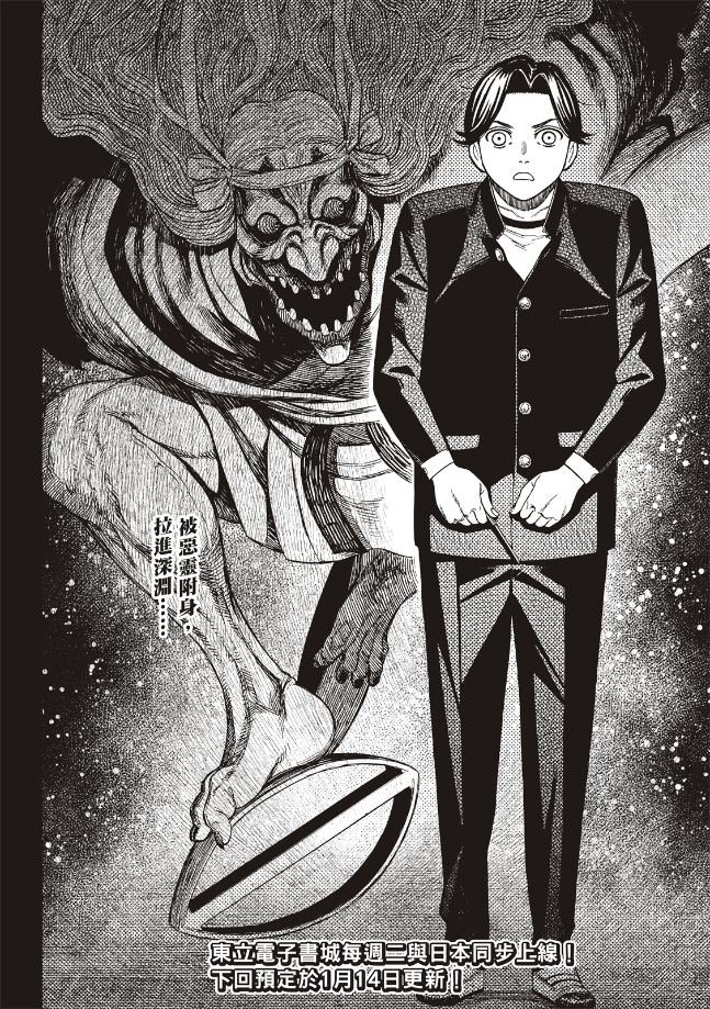 第180话