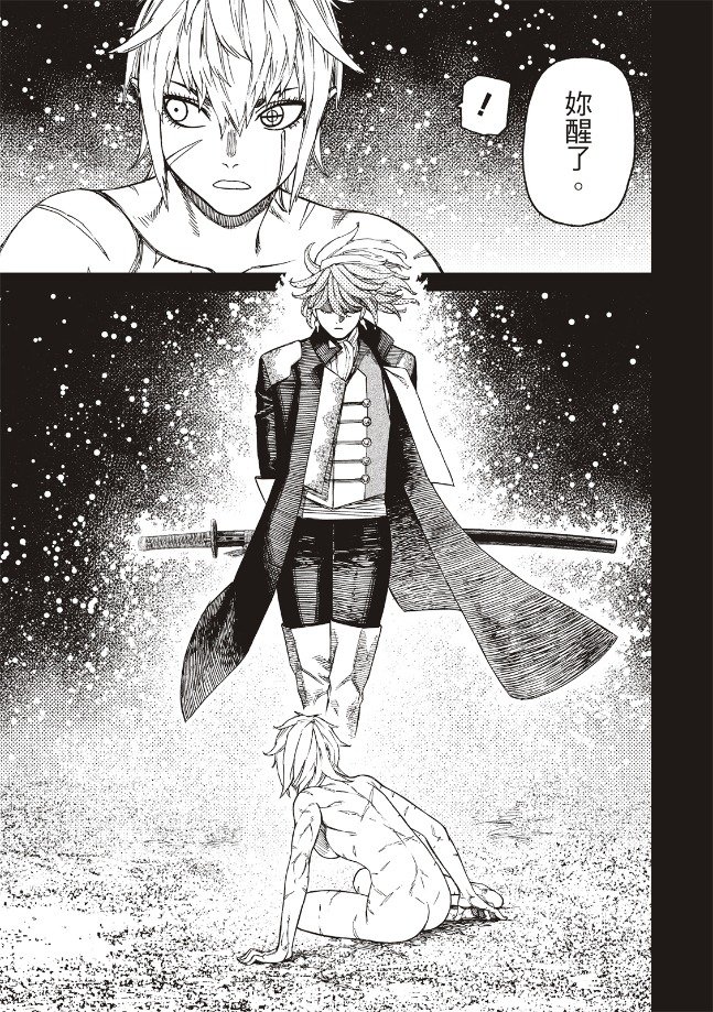 第182话