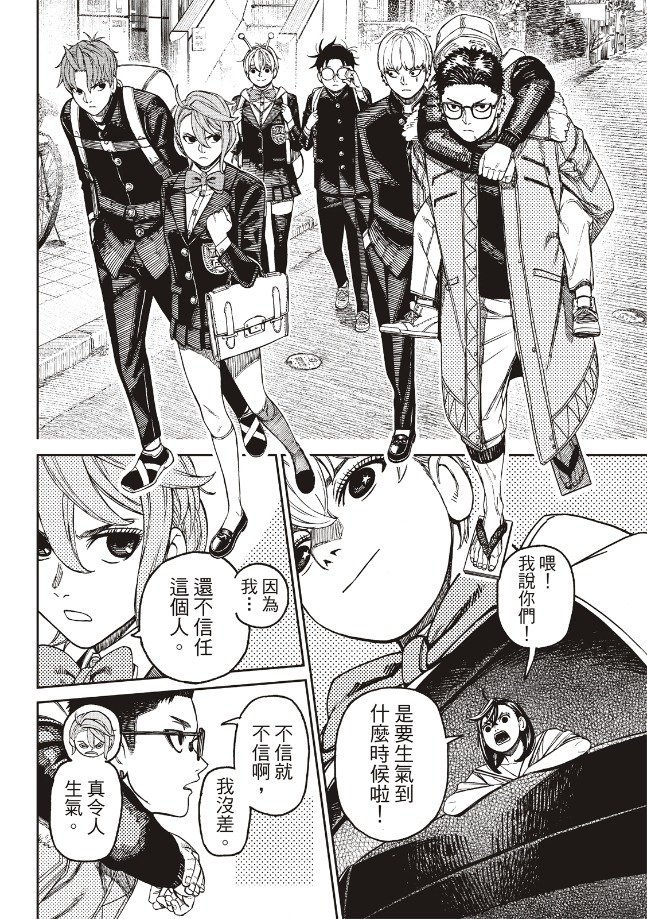 第182话