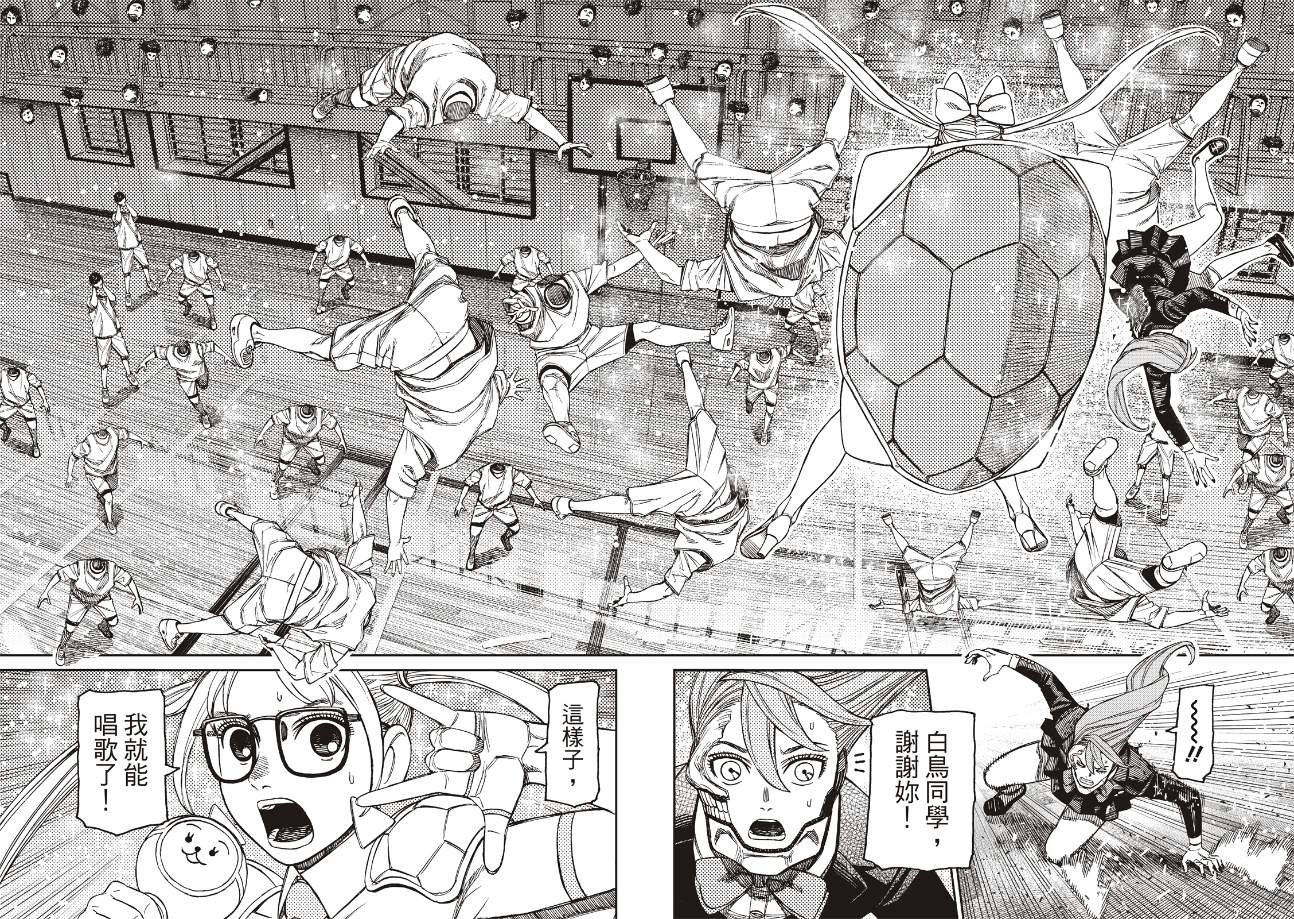 第184话