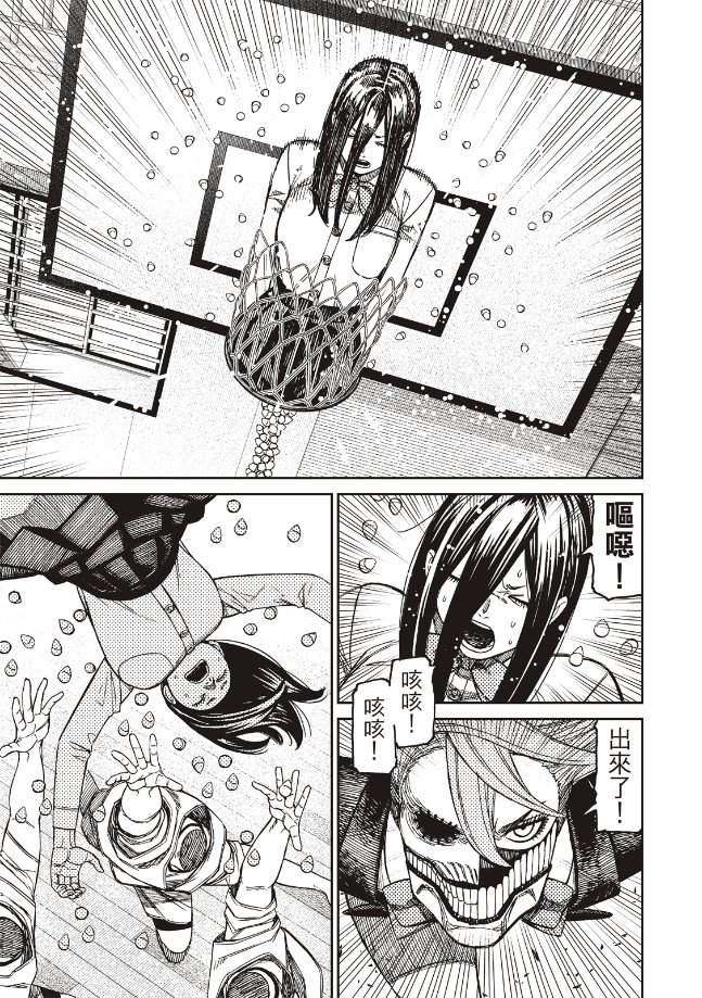 第185话