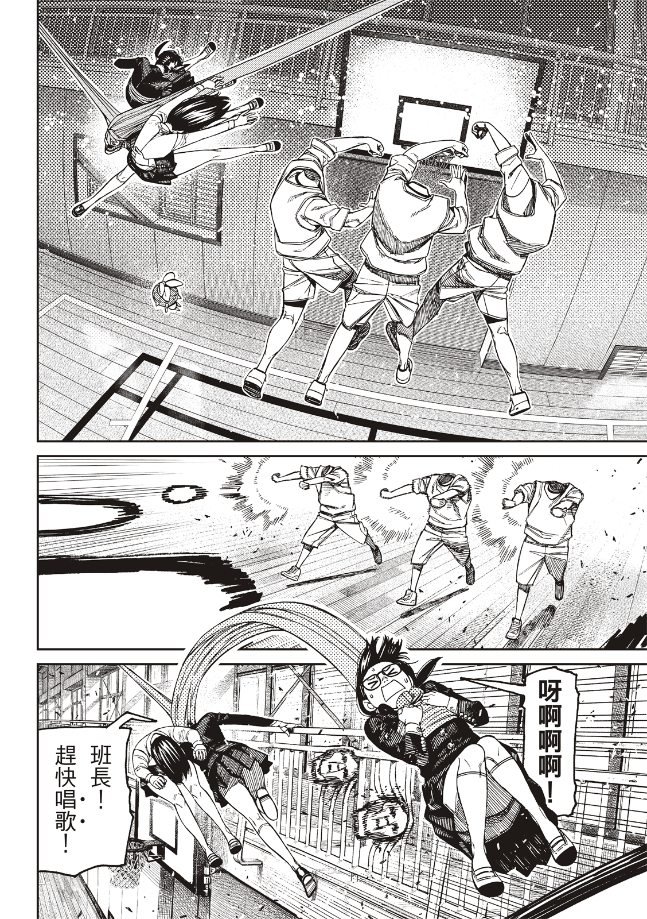 第185话