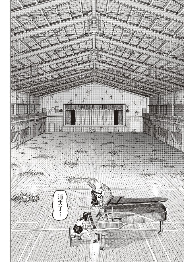 第187话