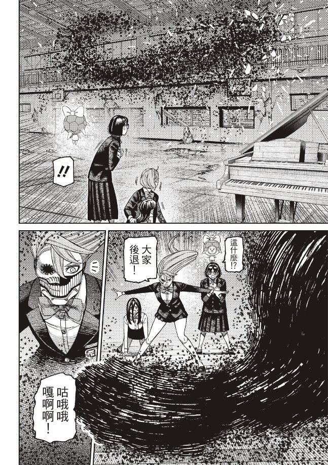 第187话