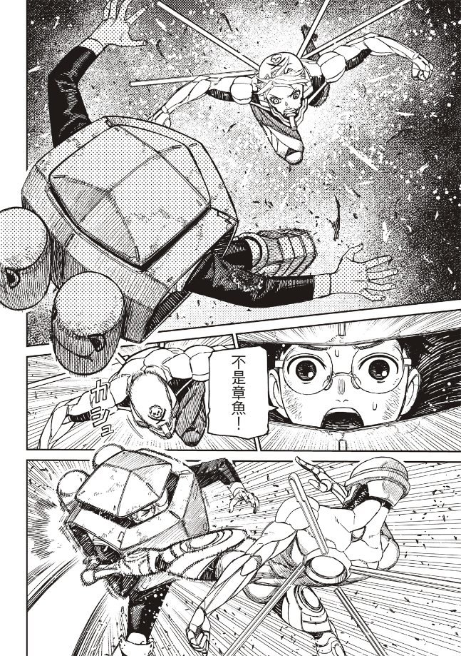 第189话