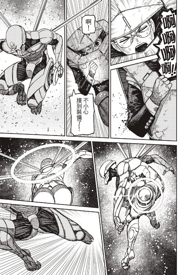 第189话