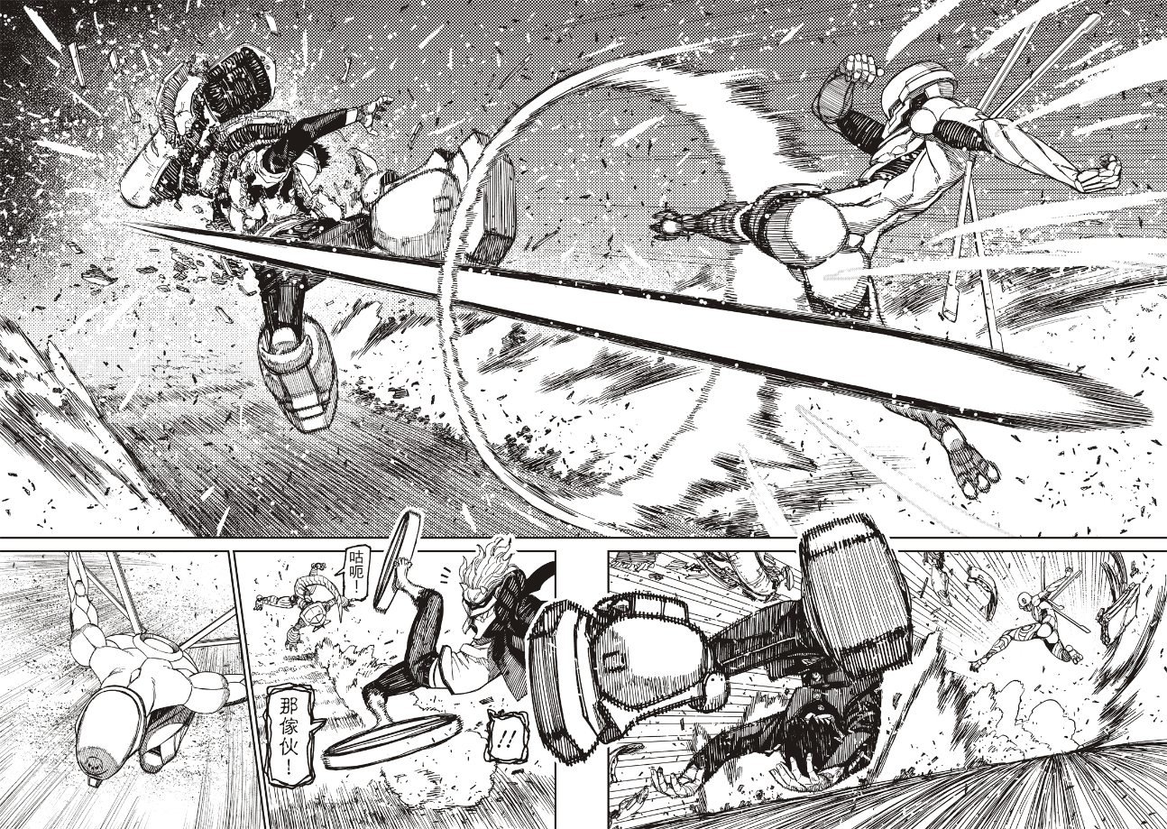 第189话