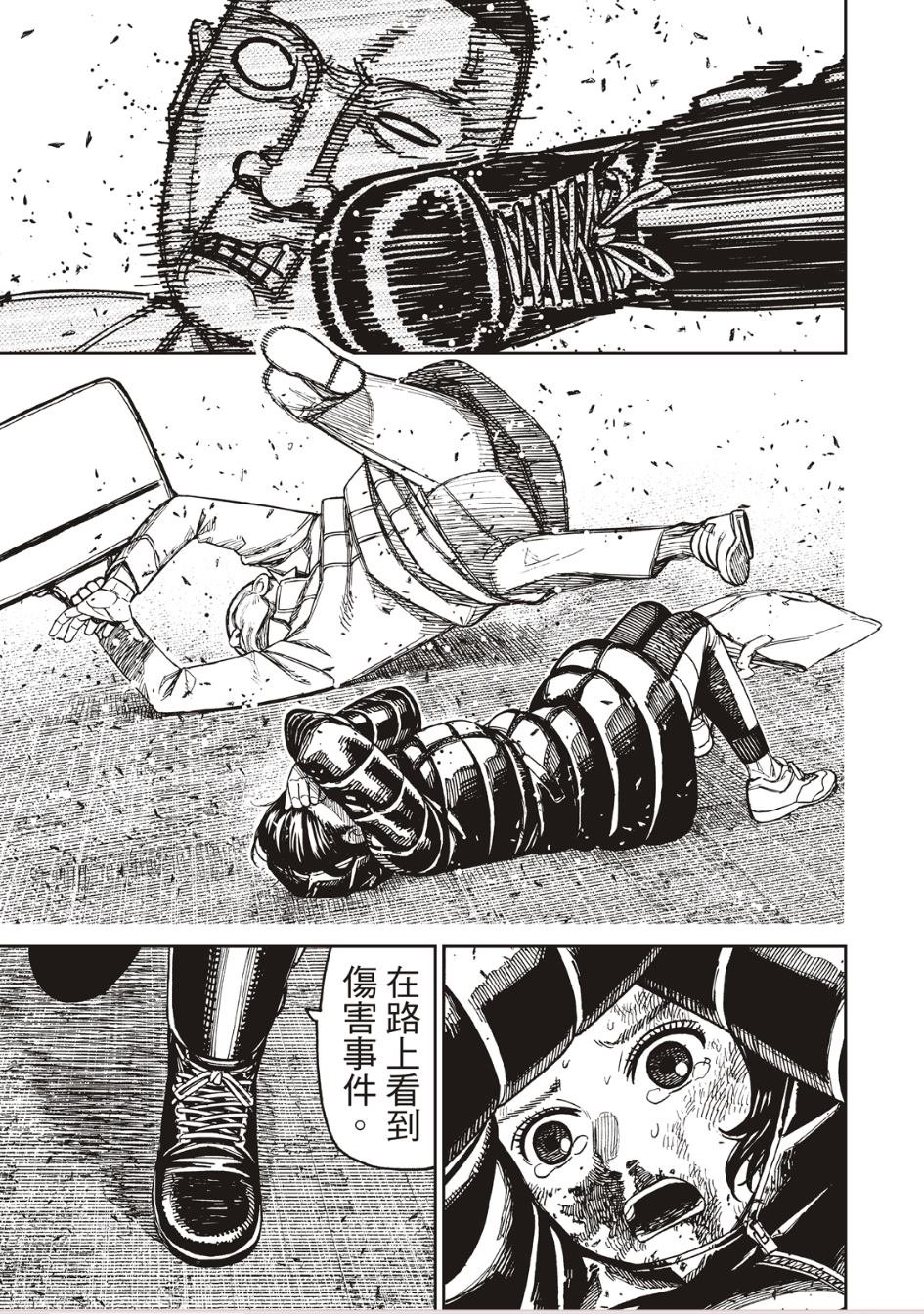 第191话