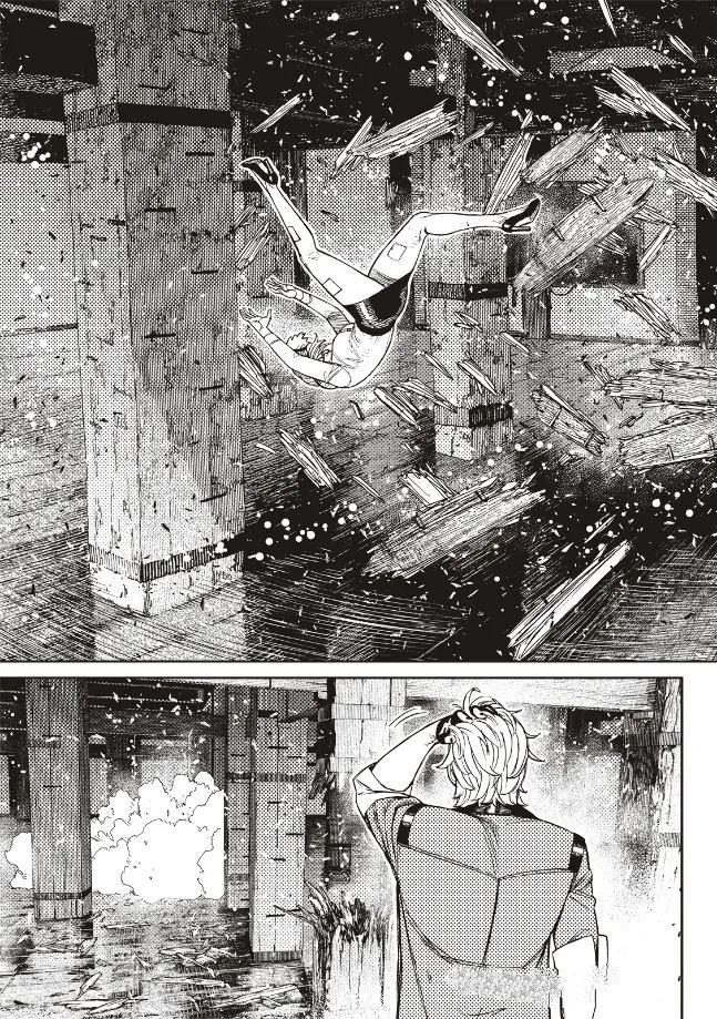 第203话
