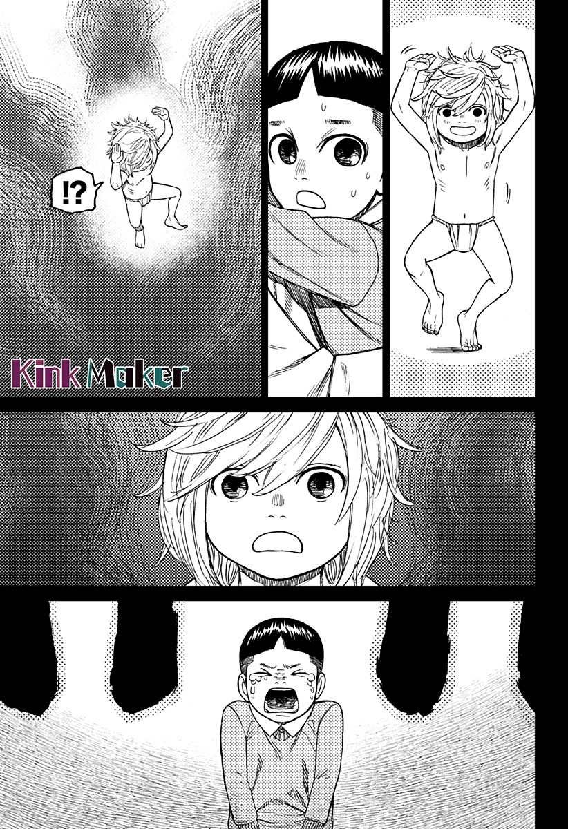 第39话