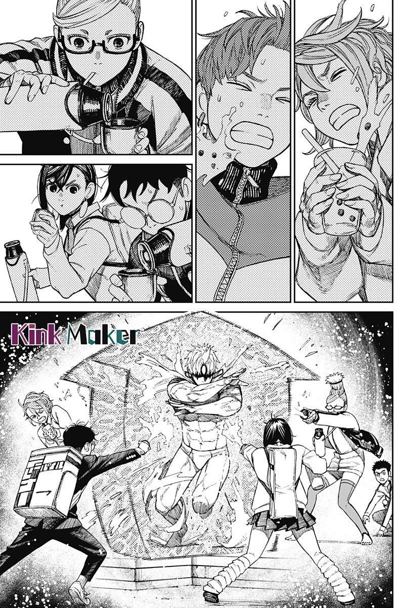 第55话