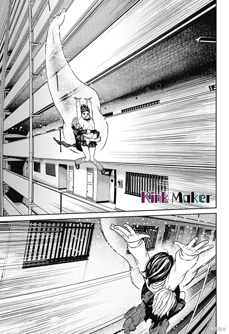 第65话