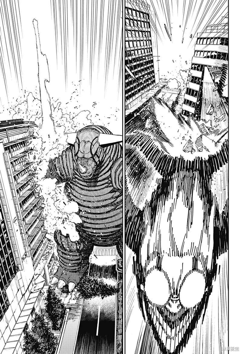 第67话