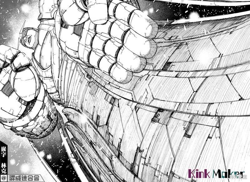 第68话