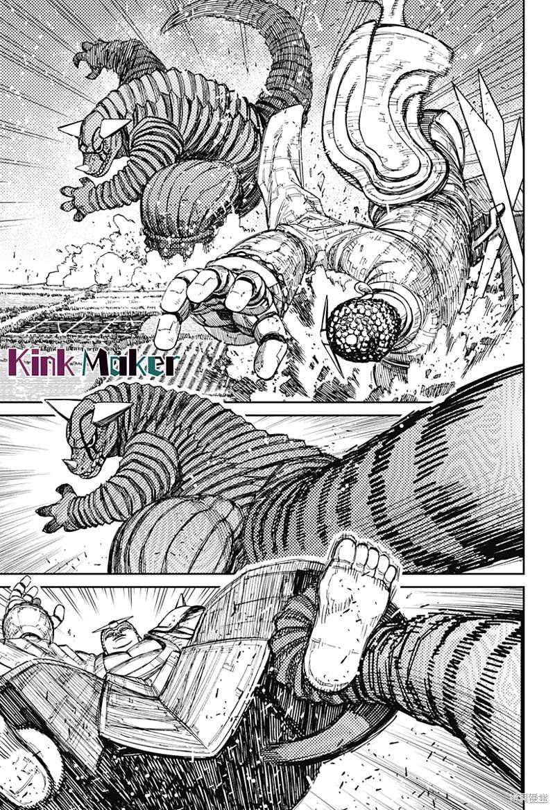 第69话