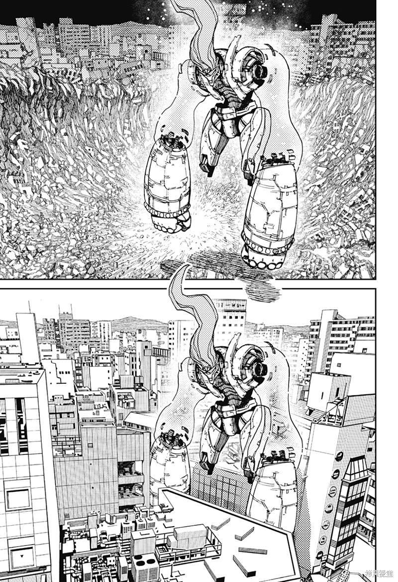 第71话