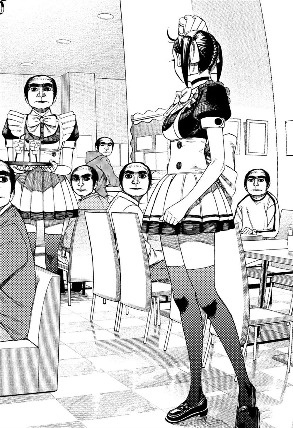 第83话