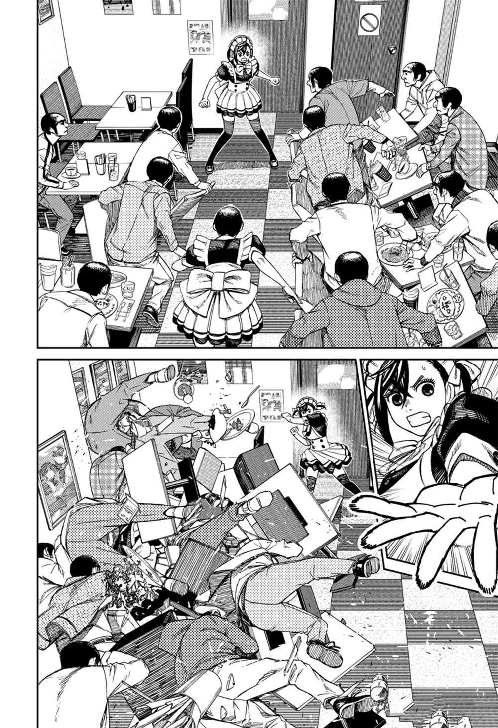 第83话