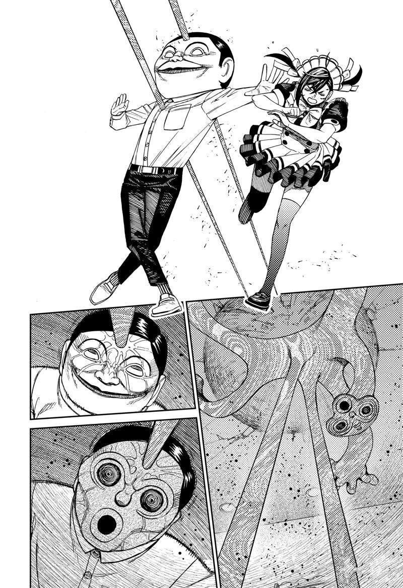 第84话