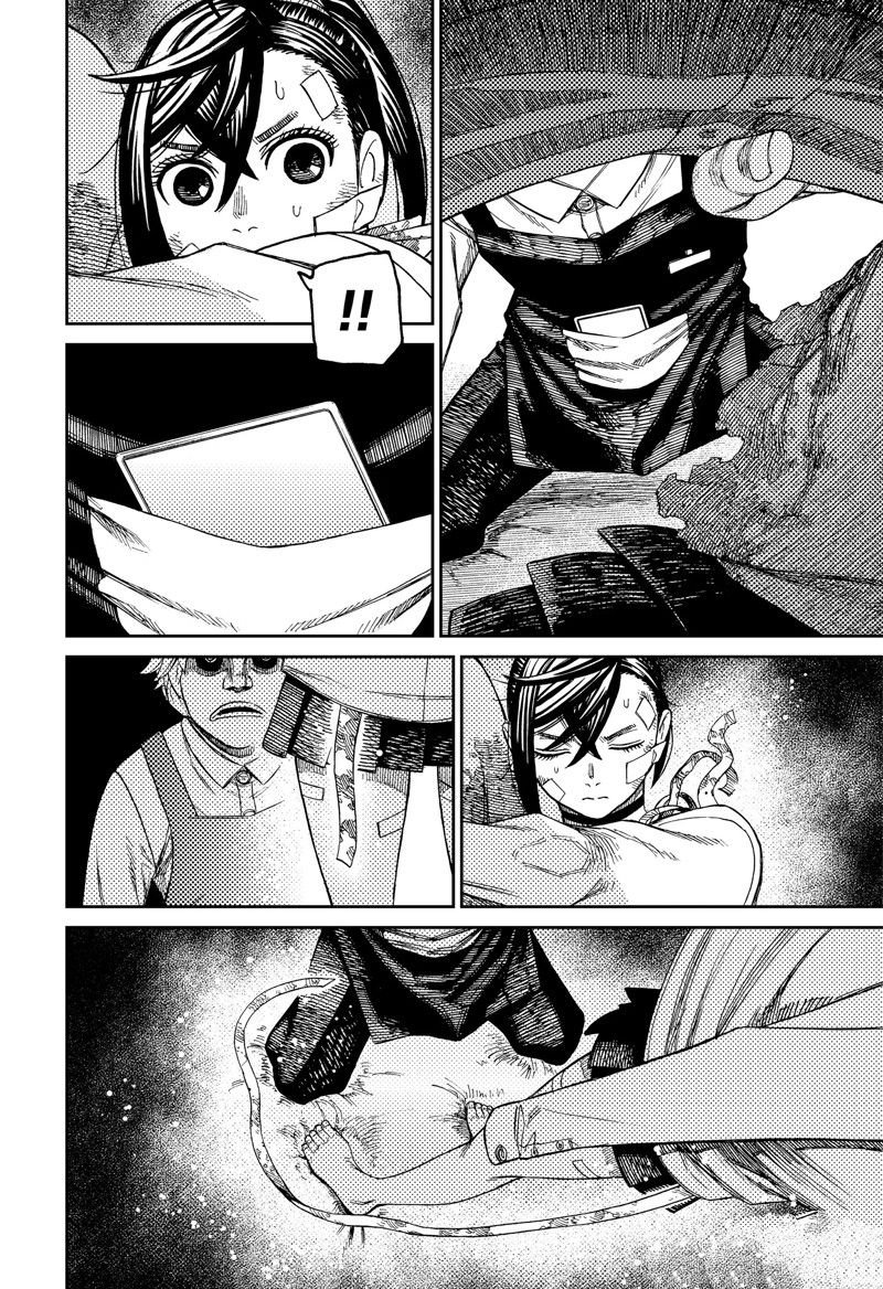 第87话