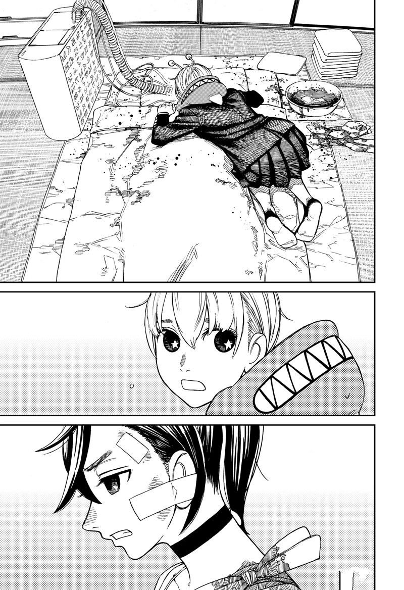 第88话