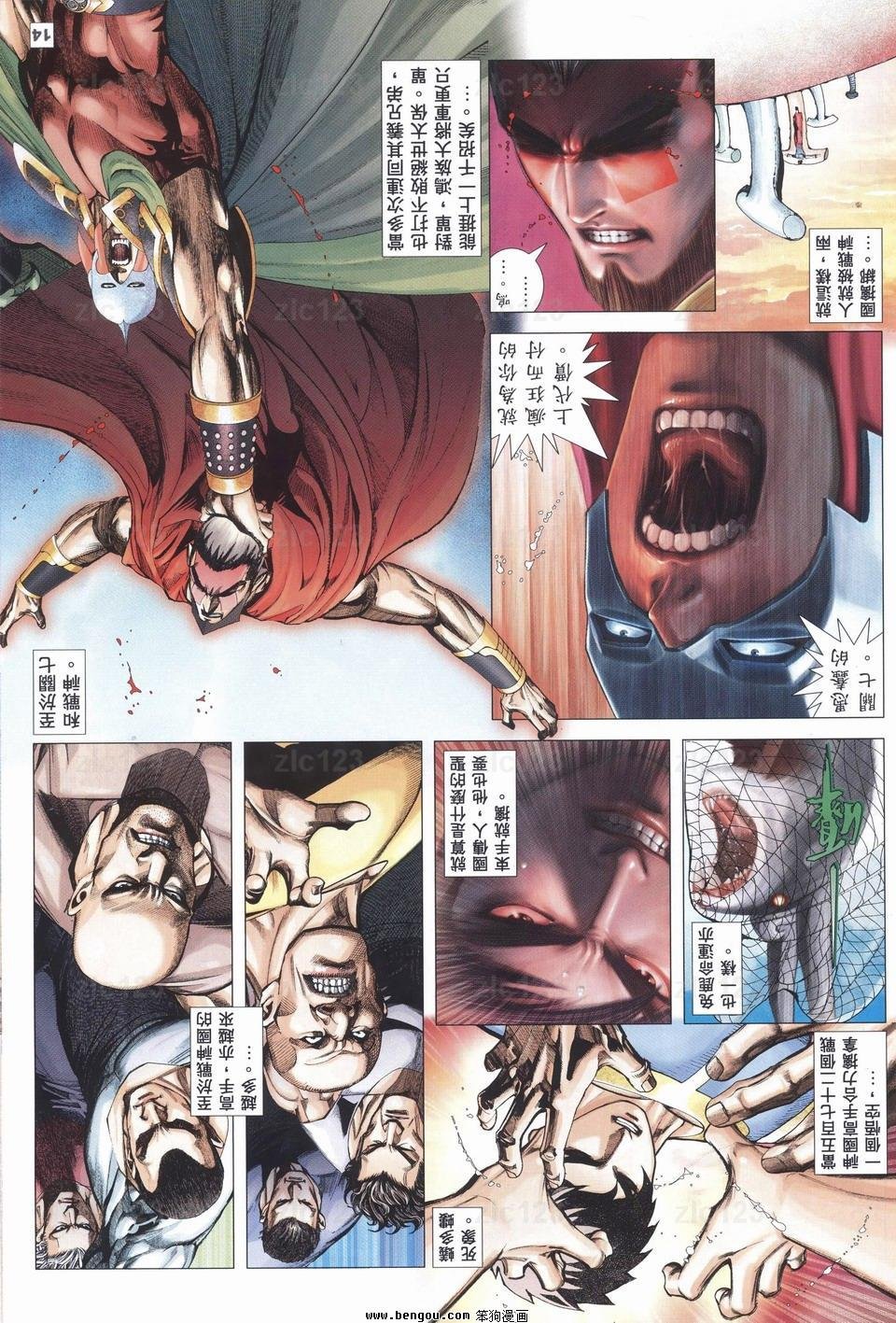 第18话