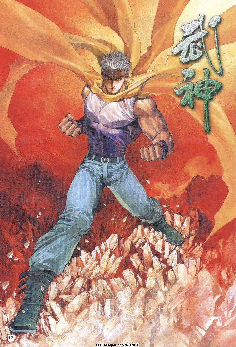第19话