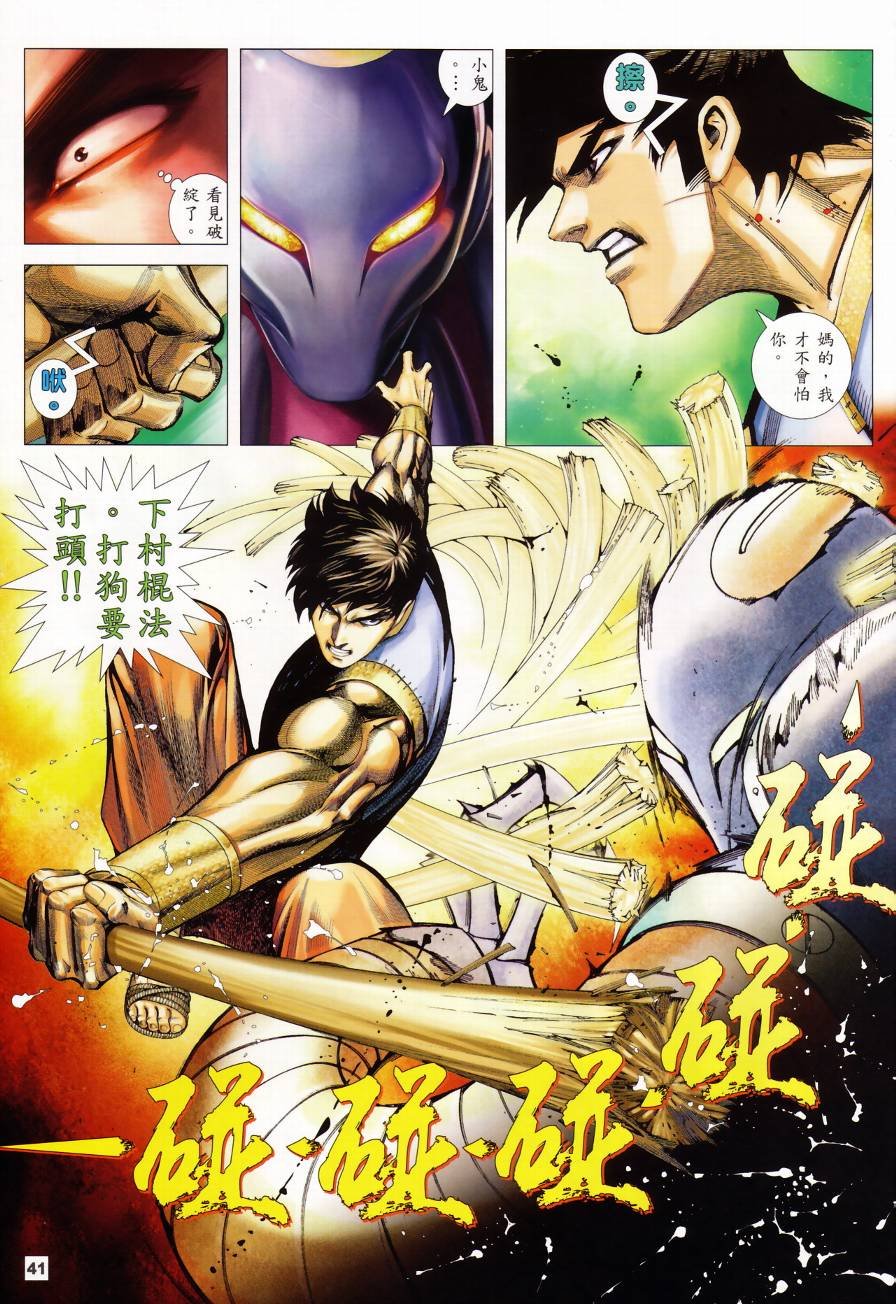 创刊号