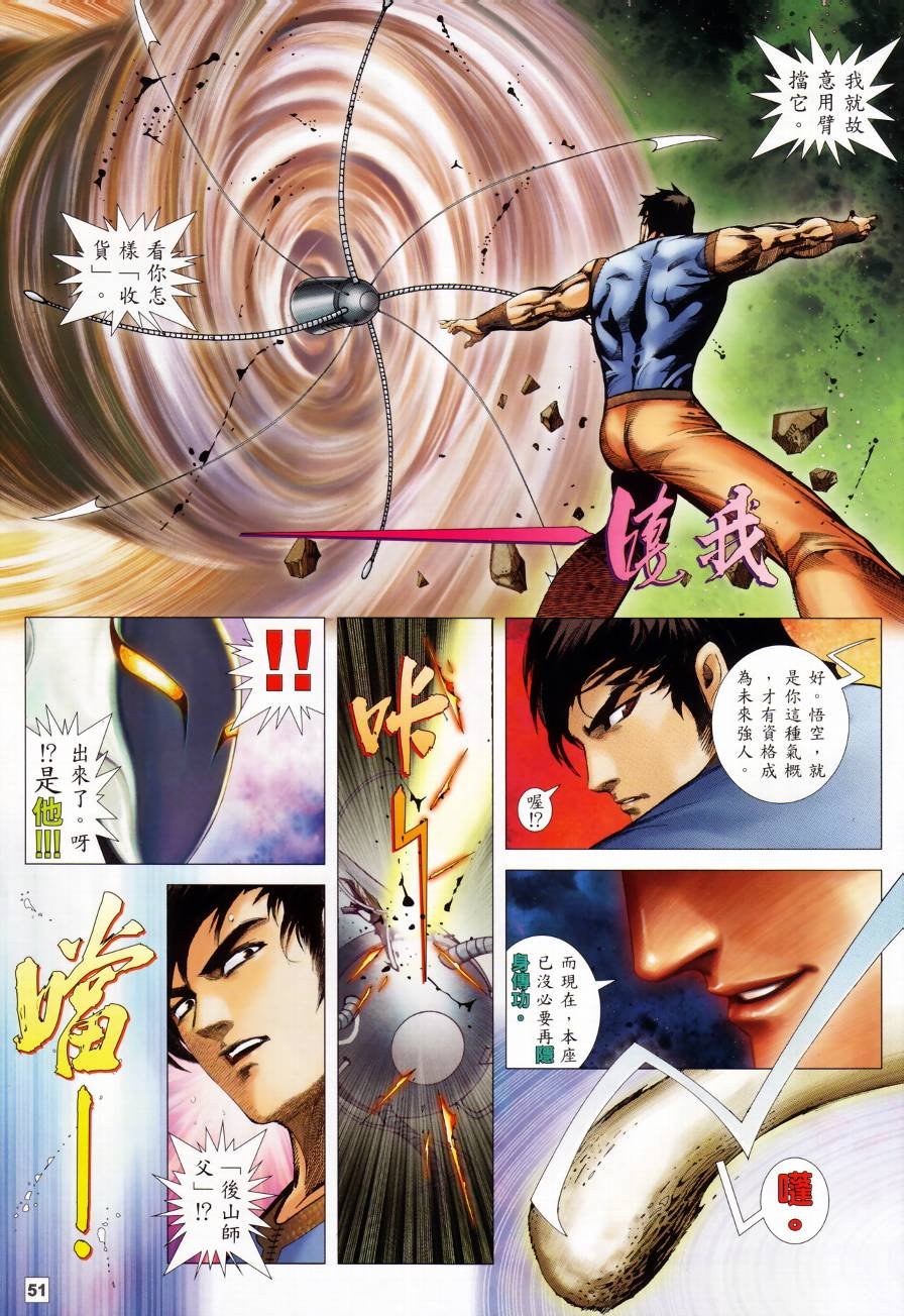 创刊号