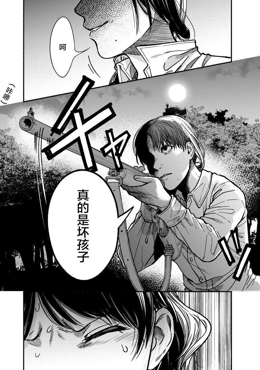 第18话