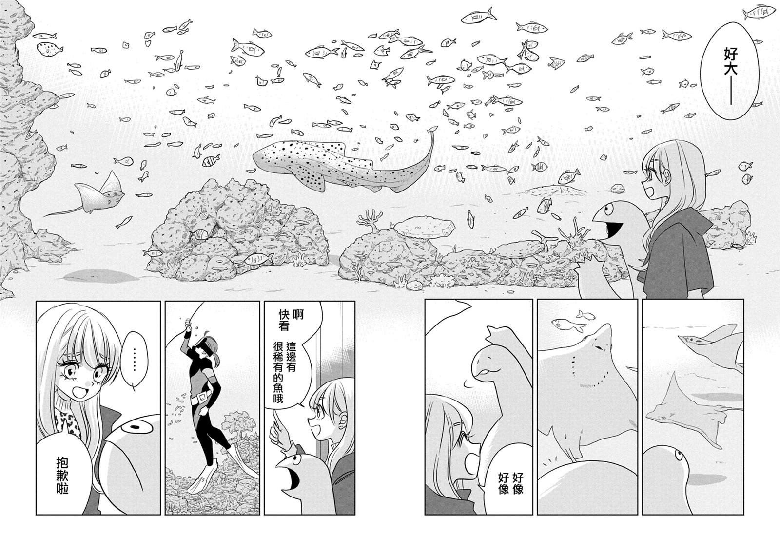 第100话
