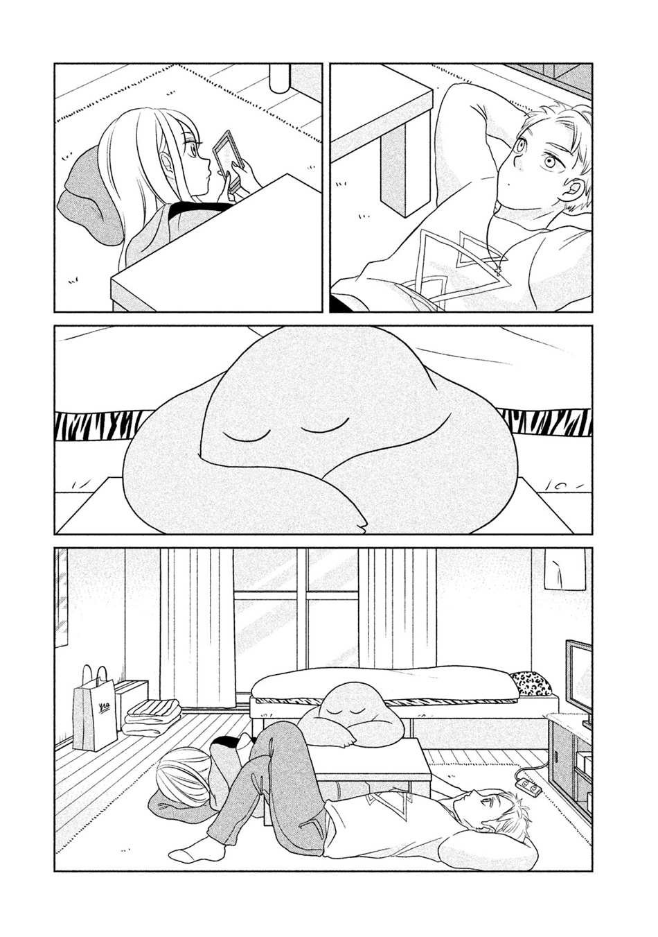 第30话 真和平啊~