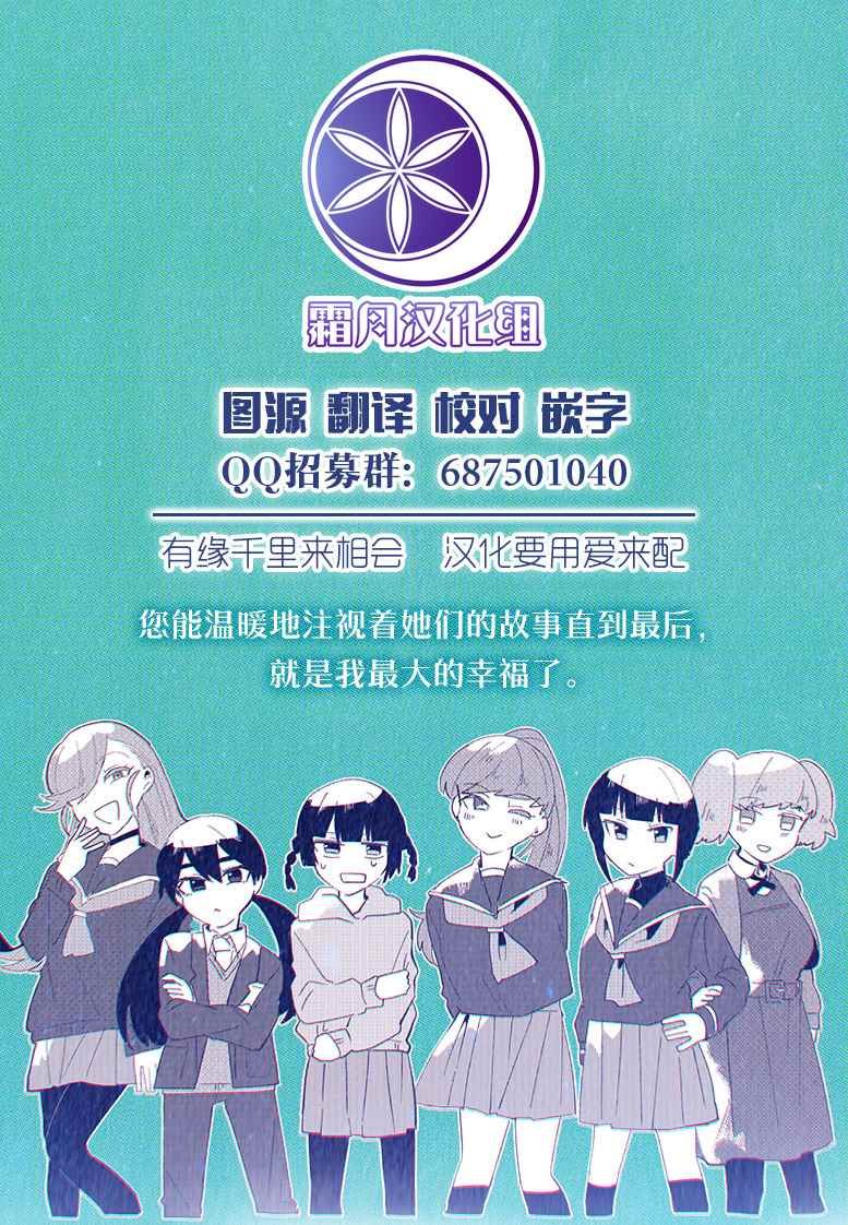 03卷附录