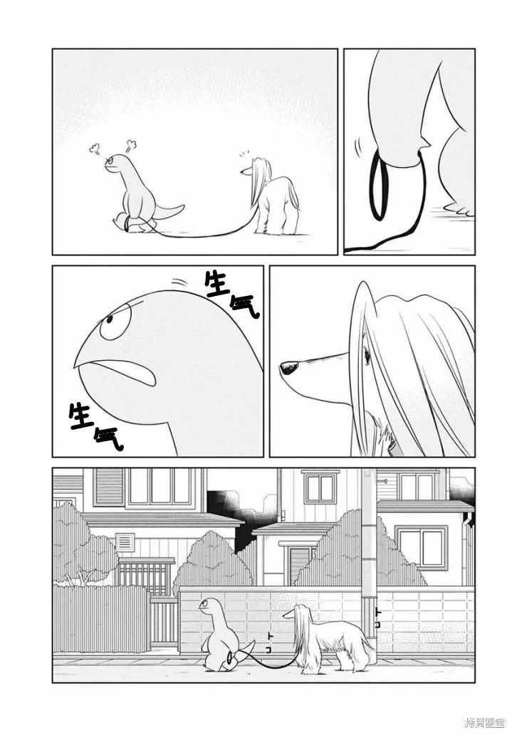 第68话