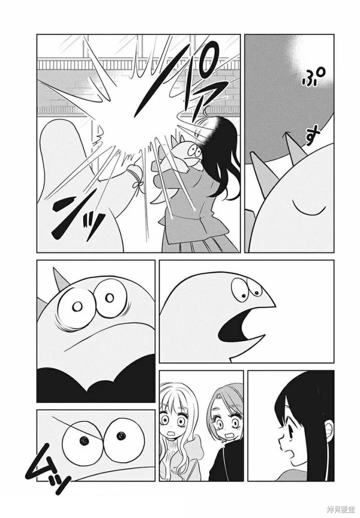 第71话