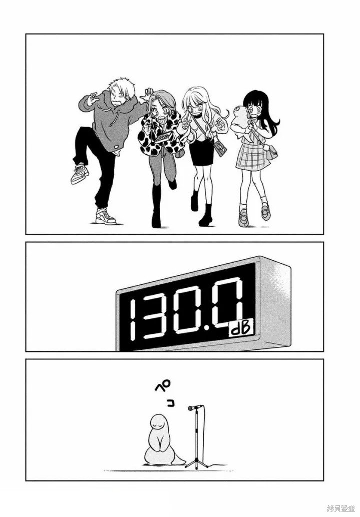 第79话