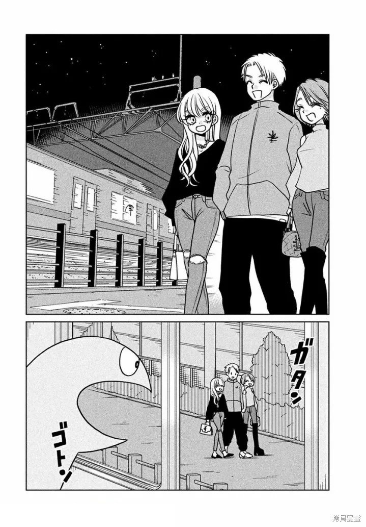 第80话