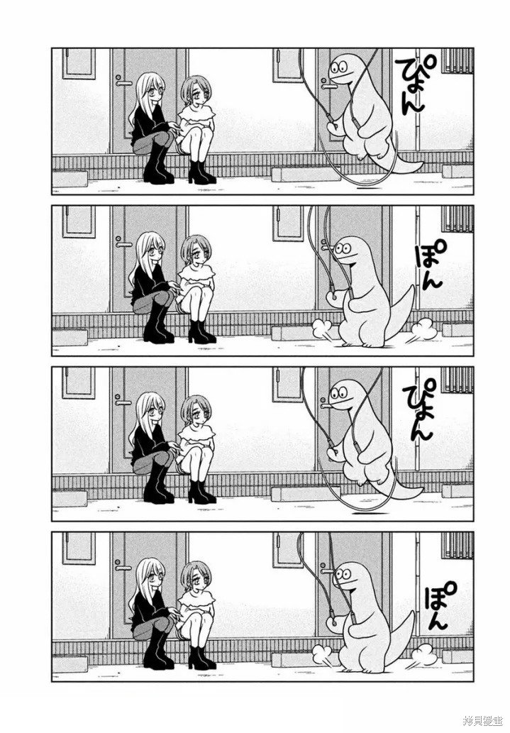 第81话