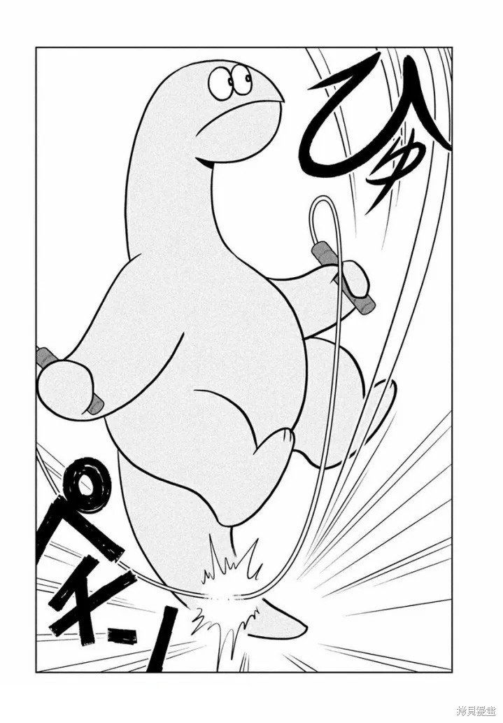 第81话