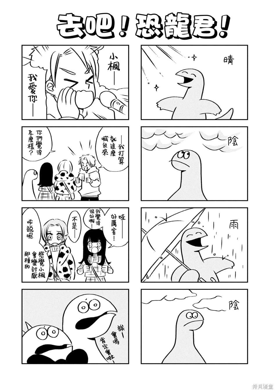 06卷附录