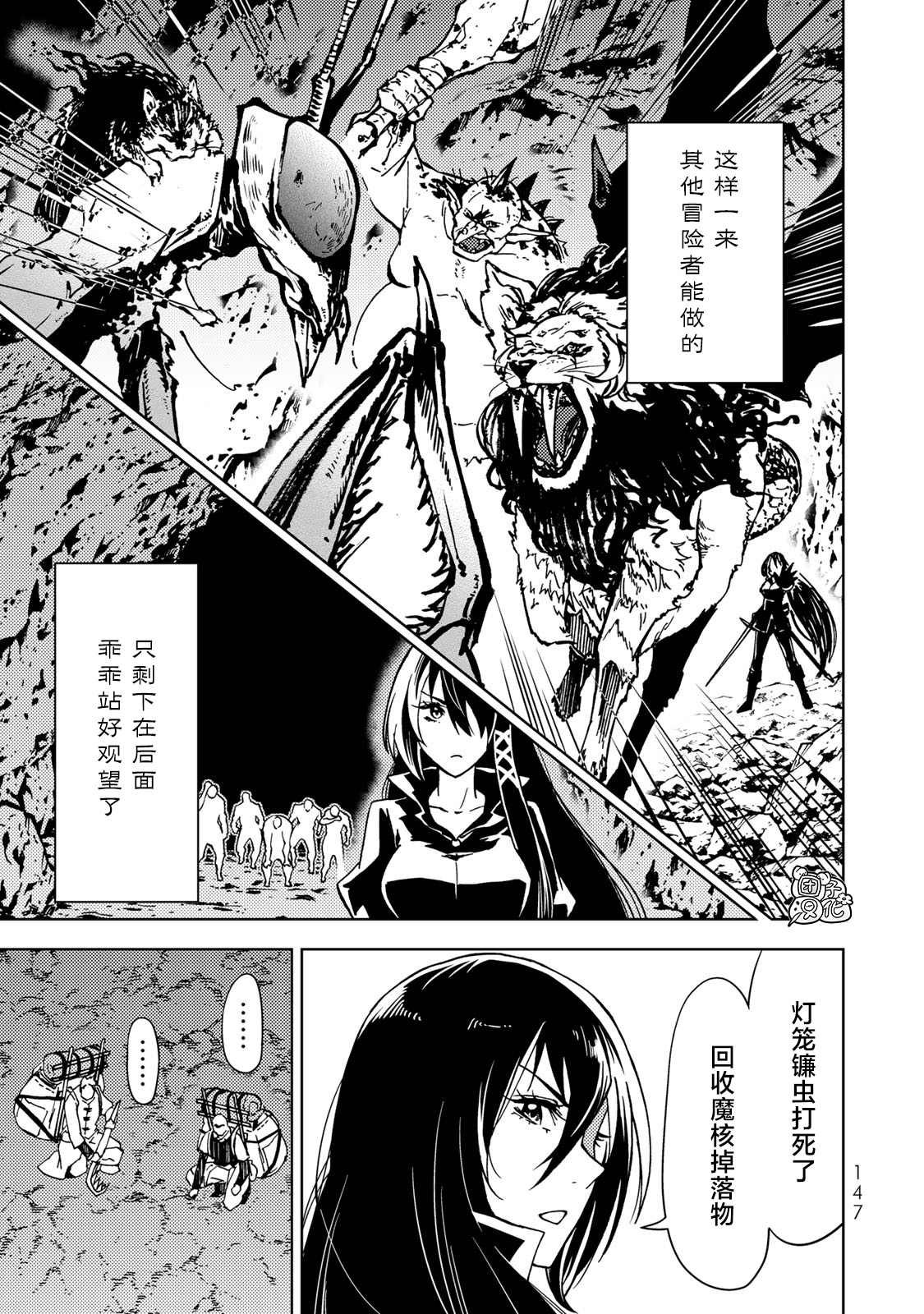 第22话