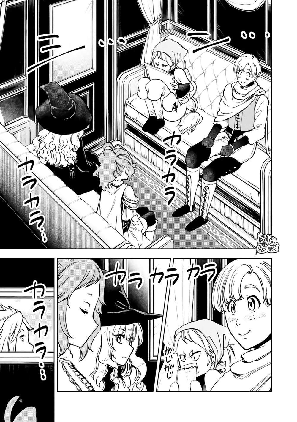 第41话