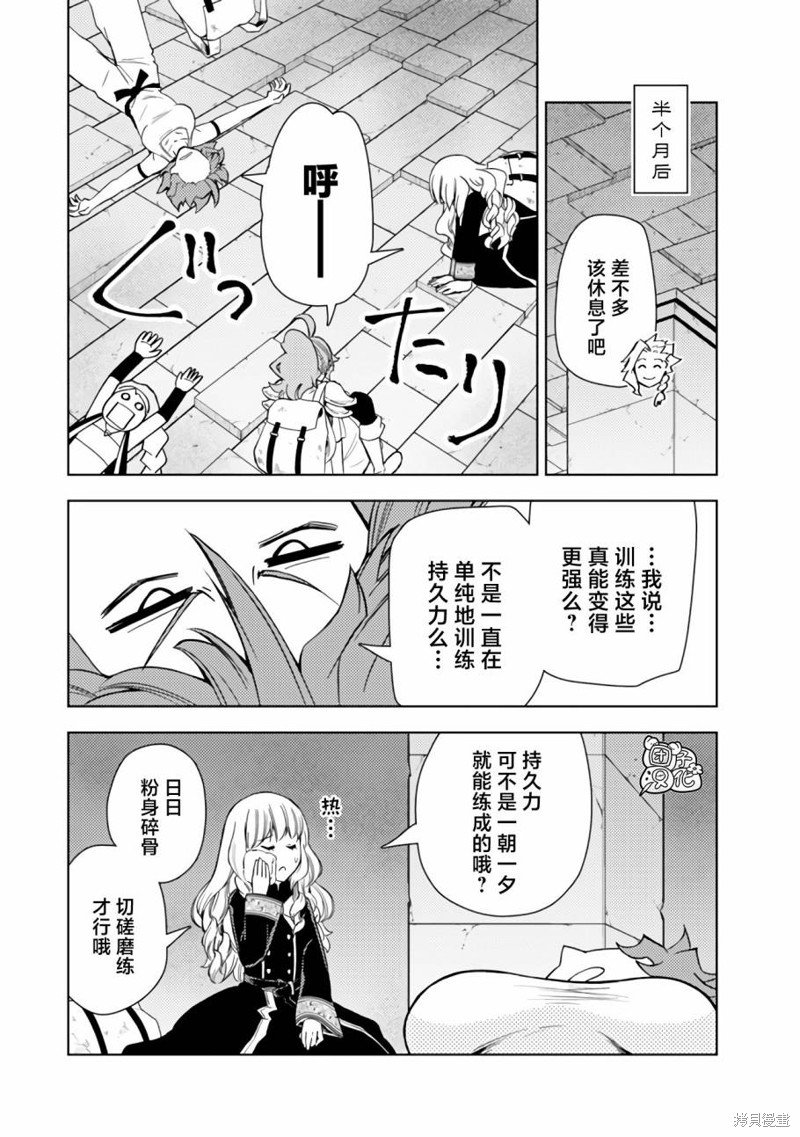 第46话
